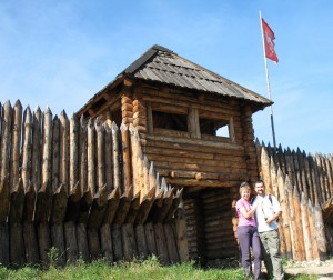Grodzisko - Rezerwat Archeologiczny w Kaliszu-Zawodziu